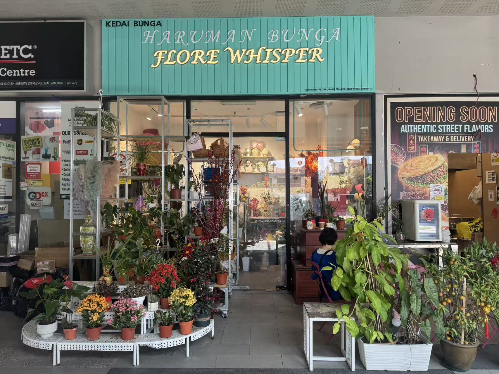 Flore Whisper storefront — HARUMAN BUNGA at G-Village Desa Pandan, Kuala Lumpur