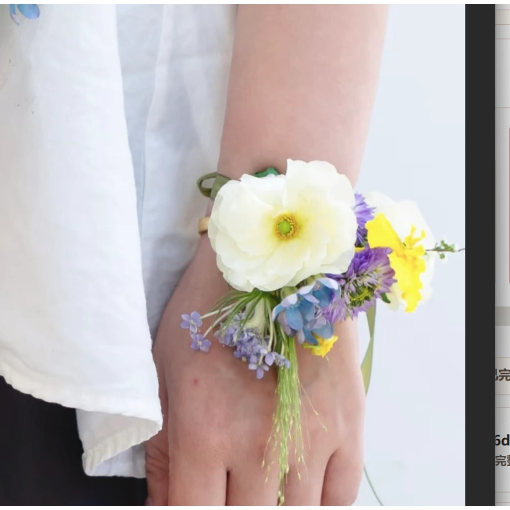 Spring Meadow Wrist Corsage · 春日花语腕花